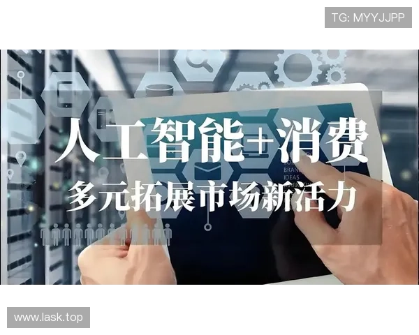 以企业家拓展思维为核心驱动打造创新型高质量发展新格局