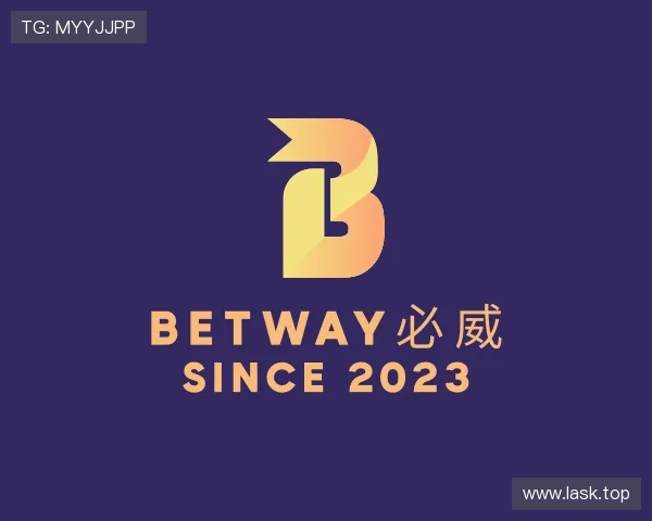 知道betway西汉姆联官网